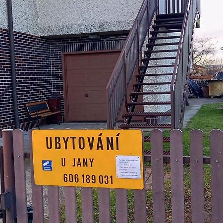 Ubytovani U Jany Глубока-над-Влтавой Экстерьер фото